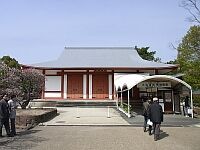 日記の画像