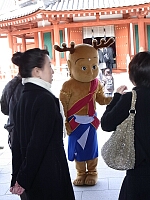 日記の画像