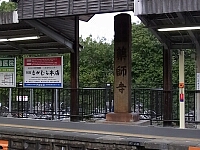 日記の画像
