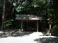 日記の画像