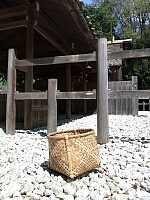 日記の画像
