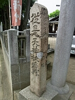 日記の画像