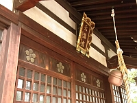 日記の画像