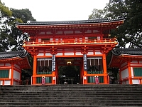 日記の画像