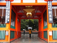 日記の画像