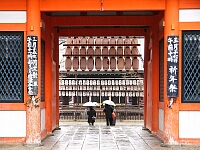 日記の画像