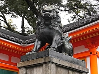 日記の画像