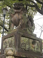 日記の画像