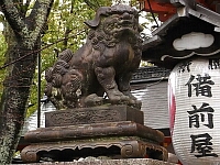 日記の画像