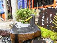 日記の画像