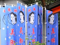 日記の画像