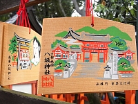 日記の画像