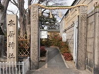 日記の画像