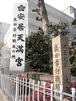 日記の画像