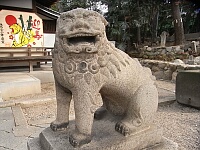日記の画像