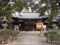 日記の画像