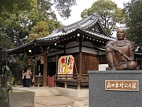 日記の画像