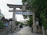 日記の画像