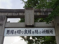 日記の画像