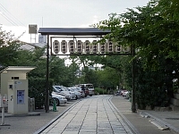 日記の画像