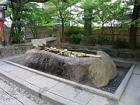 日記の画像