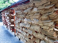 日記の画像