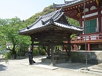 日記の画像