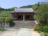 日記の画像