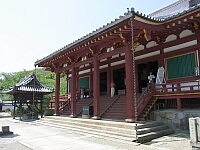 日記の画像