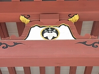 日記の画像