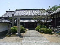 日記の画像