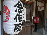 日記の画像