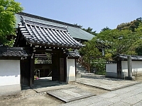 日記の画像