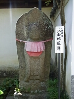 日記の画像