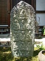 日記の画像