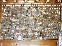 日記の画像