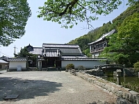 日記の画像