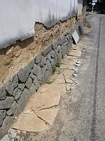 日記の画像