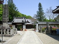 日記の画像