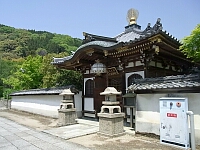 日記の画像