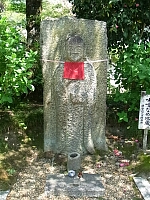 日記の画像