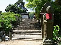 日記の画像