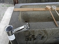 日記の画像