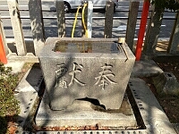 日記の画像