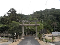 日記の画像