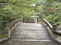 日記の画像