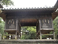 日記の画像