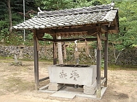 日記の画像