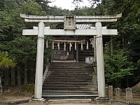 日記の画像