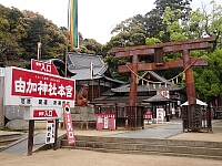 日記の画像